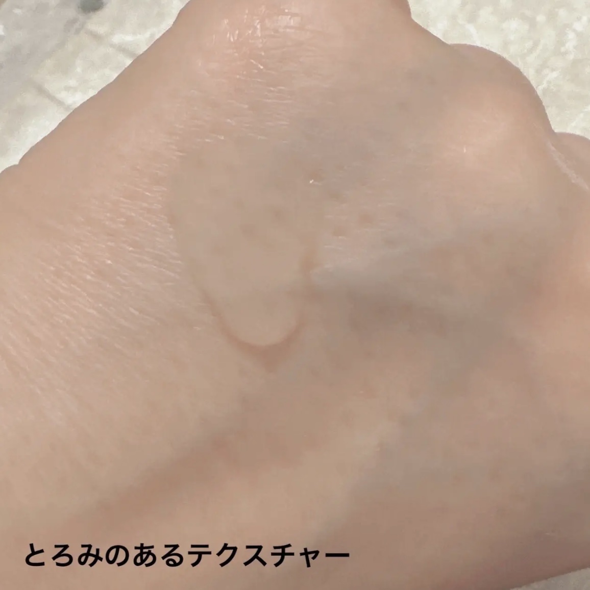 ジェニフィック アルティメ セラム スタンダードサイズ(50ml)/LANCOME/美容液を使ったクチコミ（3枚目）