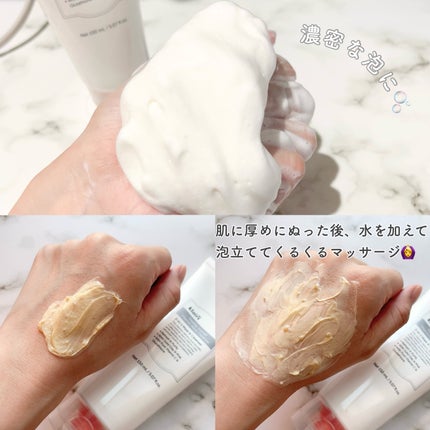 PDRN ビタグル カプセル 化粧水/Klairs/化粧水を使ったクチコミ(4枚目)