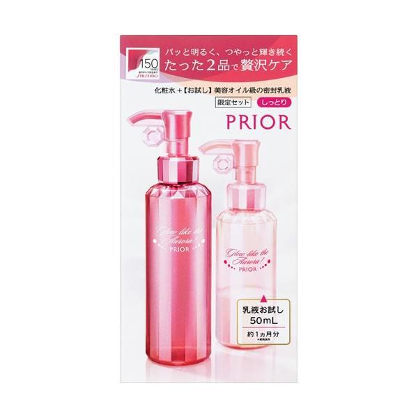 プリオール 薬用 高保湿化粧水（しっとり）限定セット sp