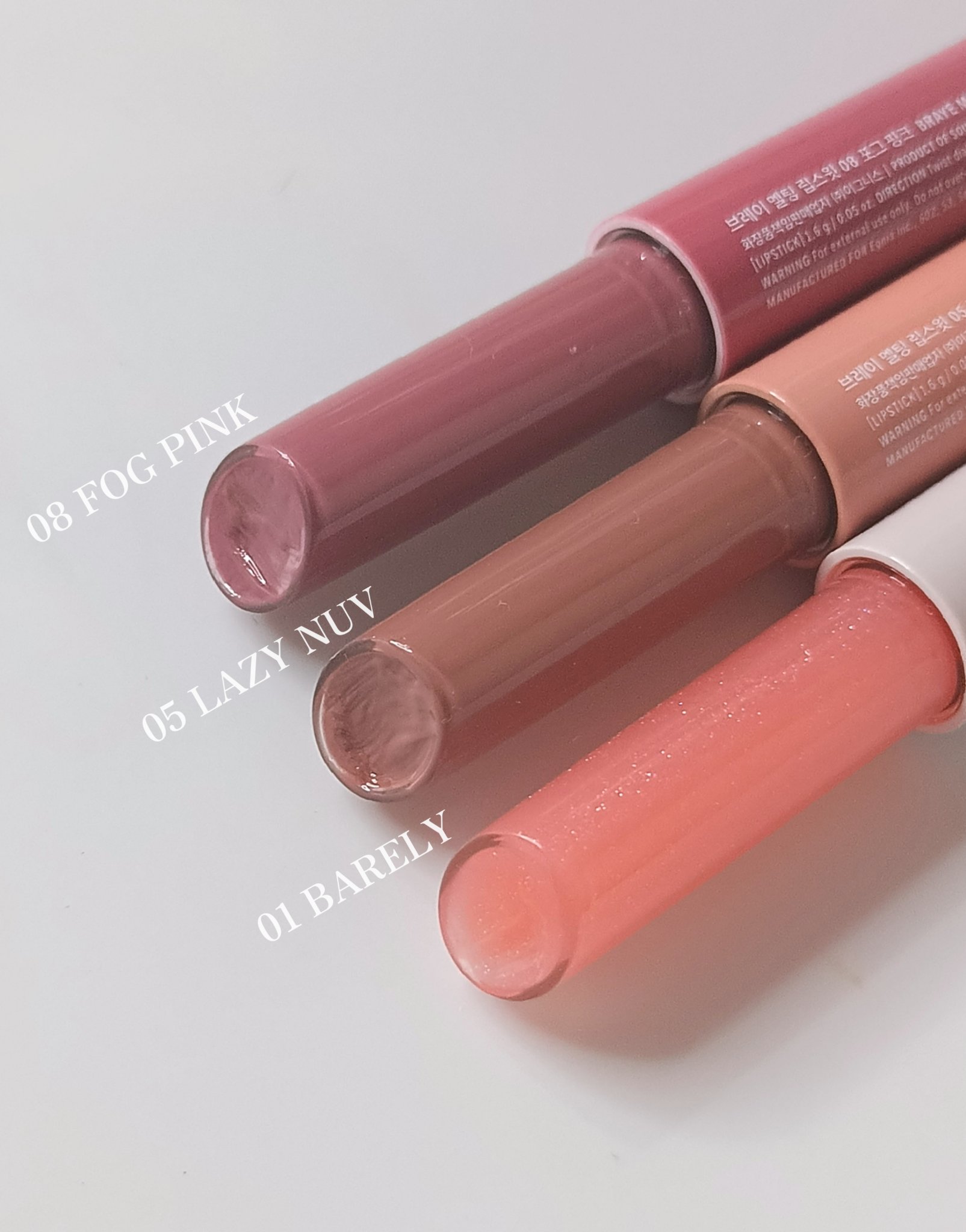 メルティングリップスウィート/BRAYE/口紅を使ったクチコミ（2枚目）