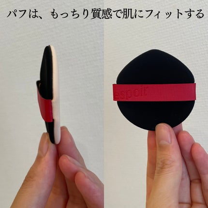 ããŒãã«ããã ã«ããŒã¯ãã·ã§ã³/espoir/ã¯ãã·ã§ã³ãã¡ã³ããŒã·ã§ã³ã䜿ã£ãã¯ãã³ãïŒ4æç®ïŒ