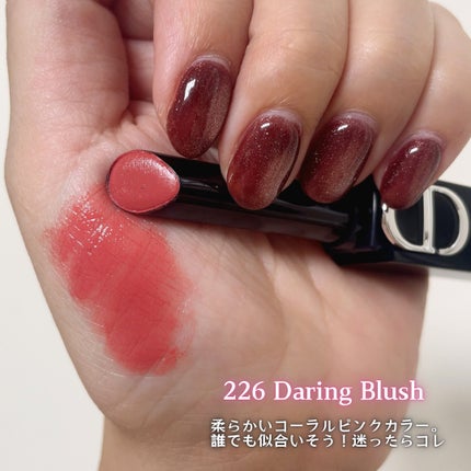 ルージュ ディオール オン ステージ/Dior/口紅・グロス・リップライナー・リップケアを使ったクチコミ(4枚目)