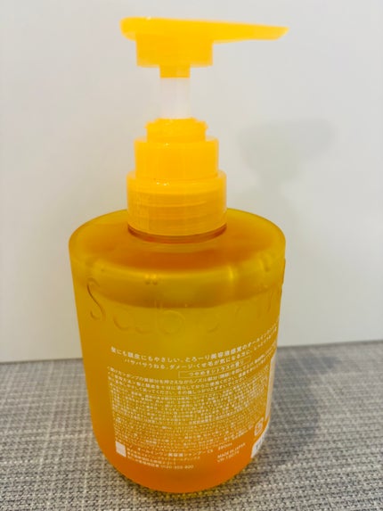 サボリーノ オールインワン美容液シャンプー CS/サボリーノ/市販シャンプーを使ったクチコミ(2枚目)