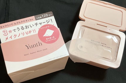 マルチスクエアシートマスク/Yunth/シートマスク・パックを使ったクチコミ(1枚目)