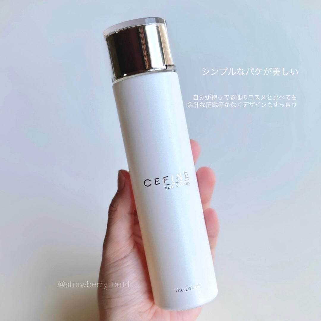 ザ・ローション/セフィーヌ/化粧水を使ったクチコミ(4枚目)