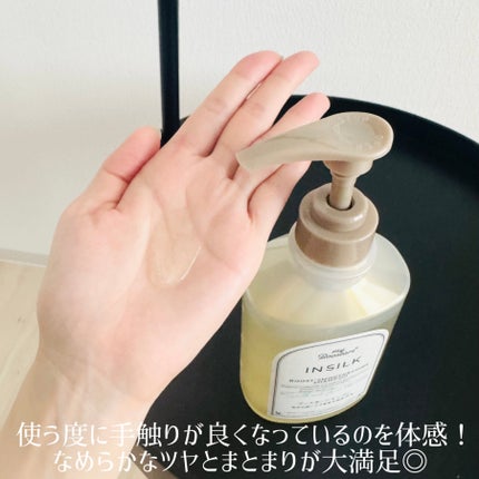 マイブースターズ インシルク ブースターシャンプー/トリートメント/マイブースターズ/市販シャンプーを使ったクチコミ(3枚目)