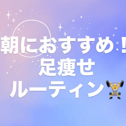 温冷リフトかっさ/ANLAN/美顔器・マッサージを使ったクチコミ(1枚目)