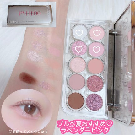 ライトオンアイズシャドウパレット/ルミル/アイシャドウパレットを使ったクチコミ(2枚目)