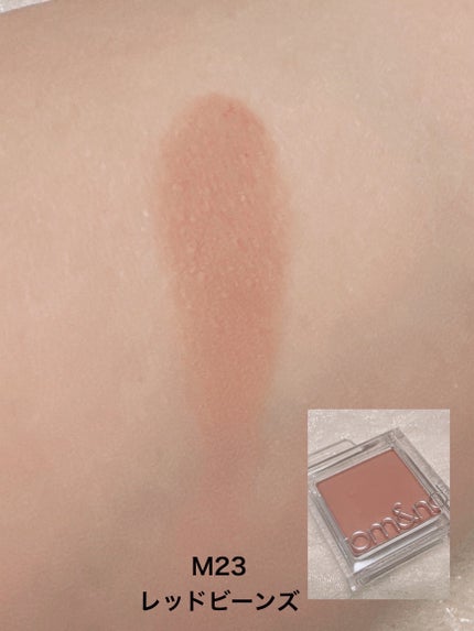 スライドインシングル/rom&nd/単色アイシャドウを使ったクチコミ(3枚目)