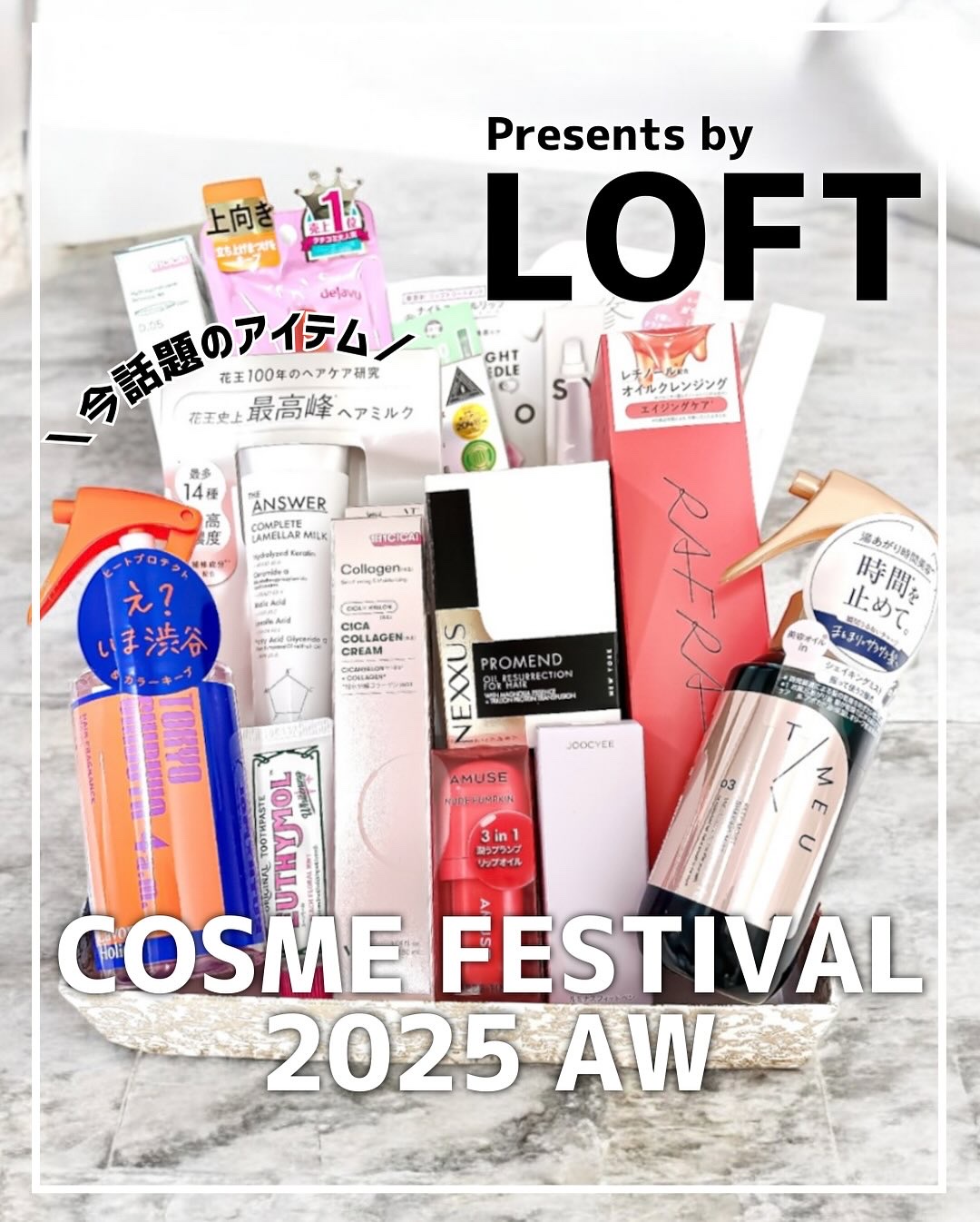 ナイトニードルリップ/CHOOSY/リップ美容液を使ったクチコミ（1枚目）