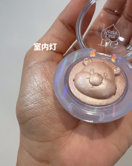 Starlit Beam Lighter/TAG/パウダーハイライトを使ったクチコミ(4枚目)