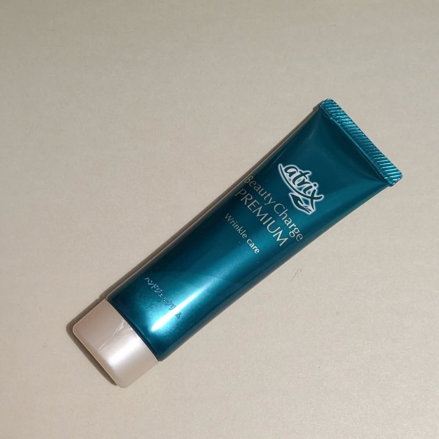 アトリックス ビューティーチャージプレミアム シワ改善 ハンドジェルクリーム 無香料/アトリックス/ハンドクリームを使ったクチコミ（2枚目）