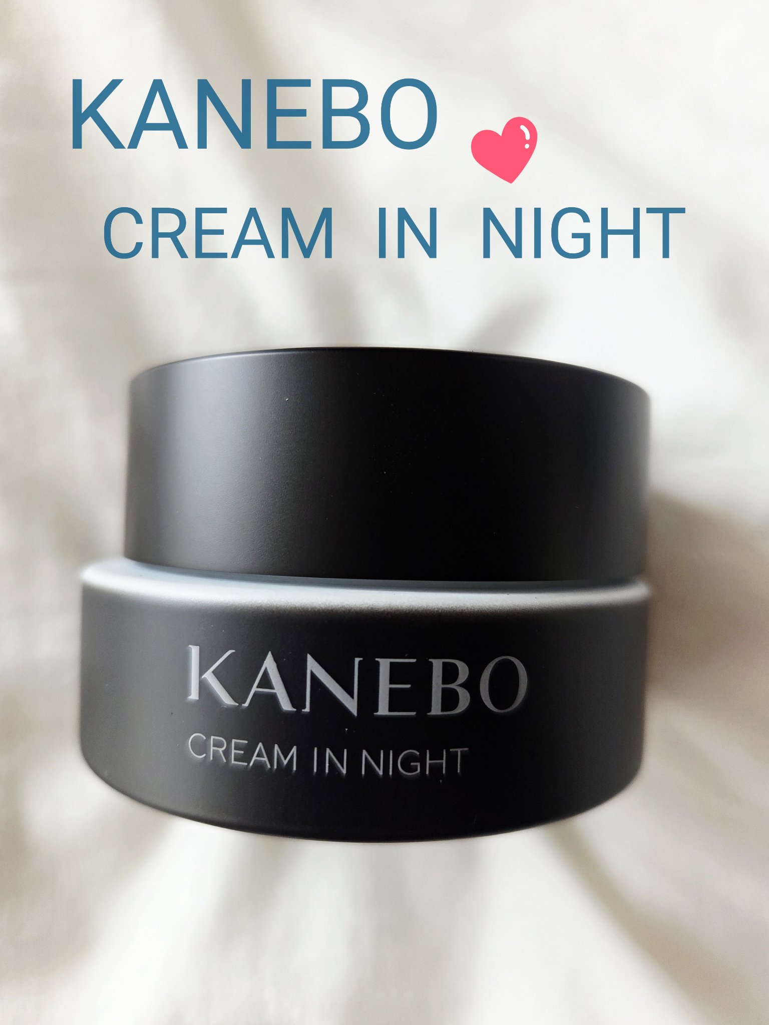 カネボウ　クリーム　イン　ナイトⅡ【医薬部外品】/KANEBO/フェイスクリームを使ったクチコミ（1枚目）