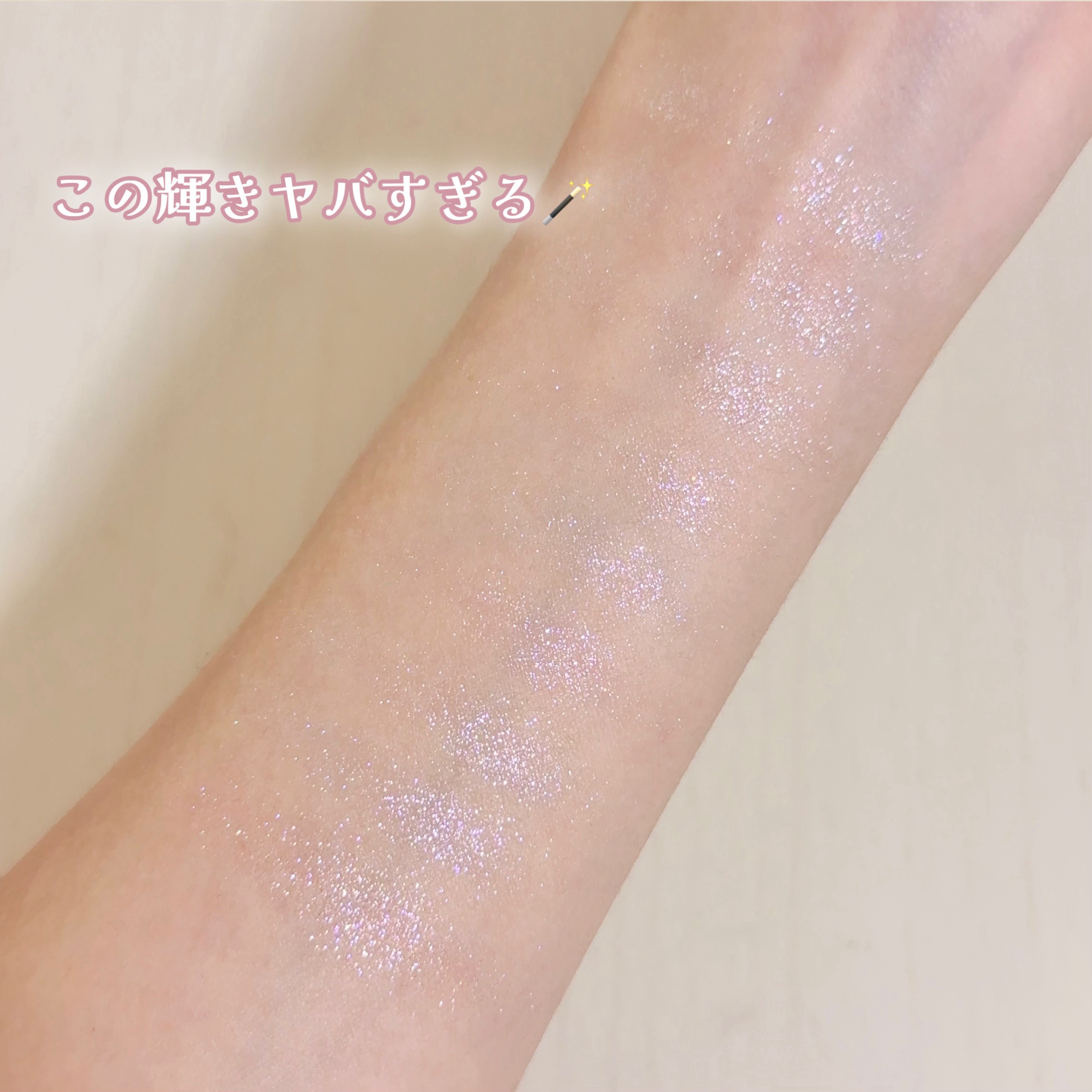 シャドウパレット/dasique/アイシャドウパレットを使ったクチコミ（3枚目）