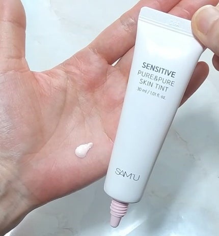 センシティブピュア&ピュアスキンティント/SAM'U/化粧下地を使ったクチコミ(4枚目)