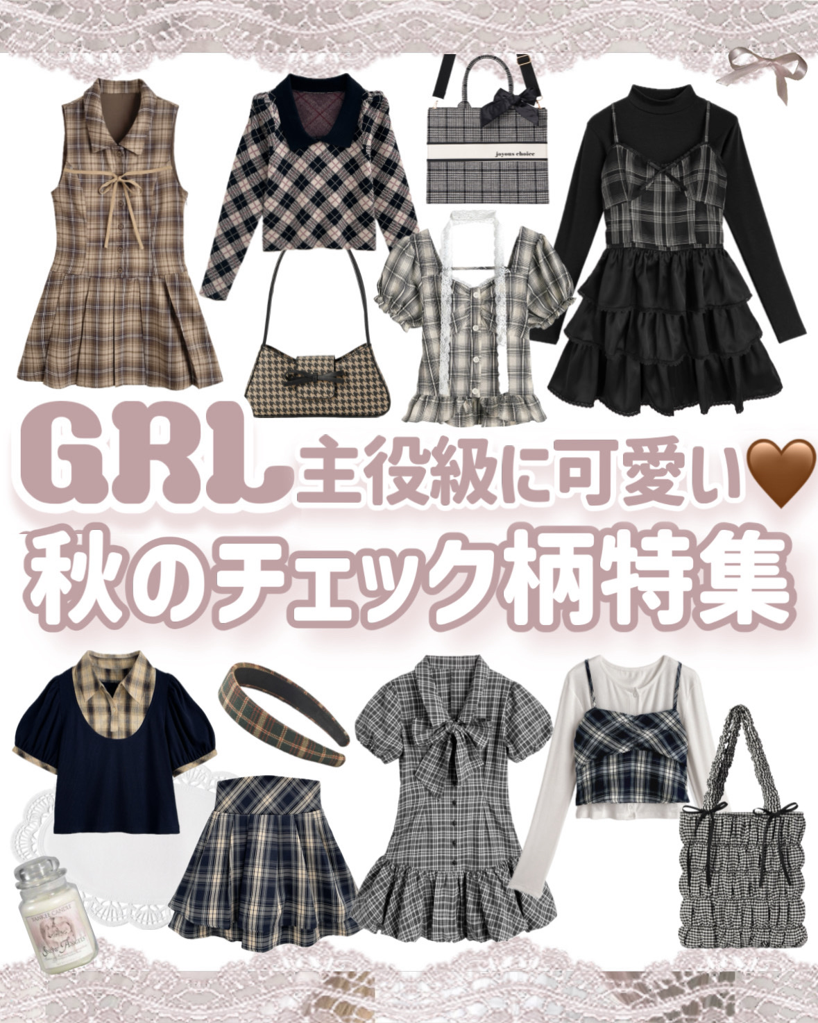 チェック柄リボンノースリシャツミニワンピース/GRL/その他を使ったクチコミ（1枚目）