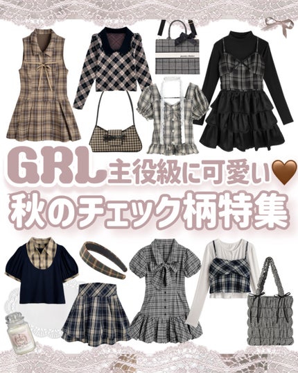 チェック柄リボンノースリシャツミニワンピース/GRL/その他を使ったクチコミ(1枚目)