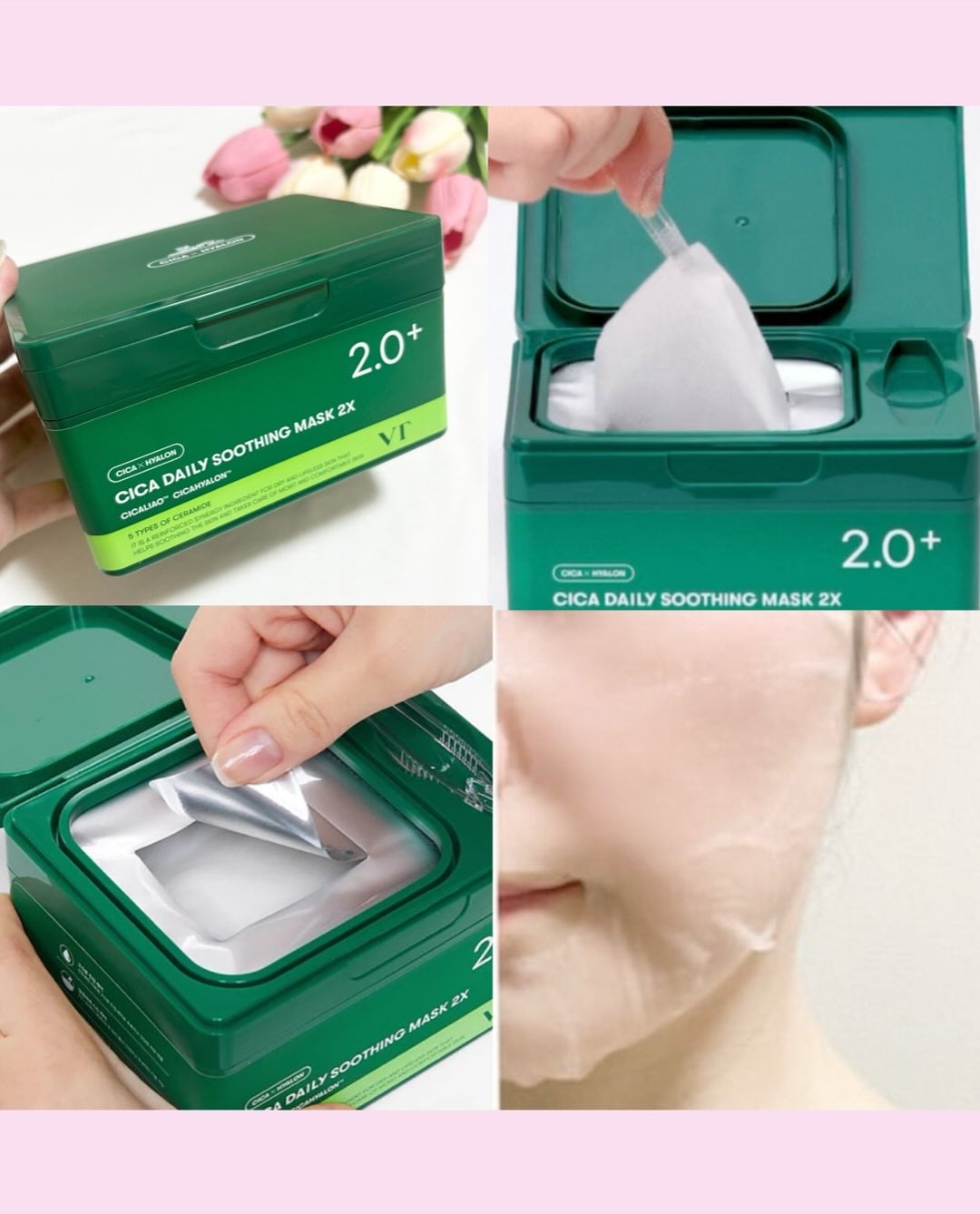 リードルショット300/VT/美容液を使ったクチコミ(4枚目)