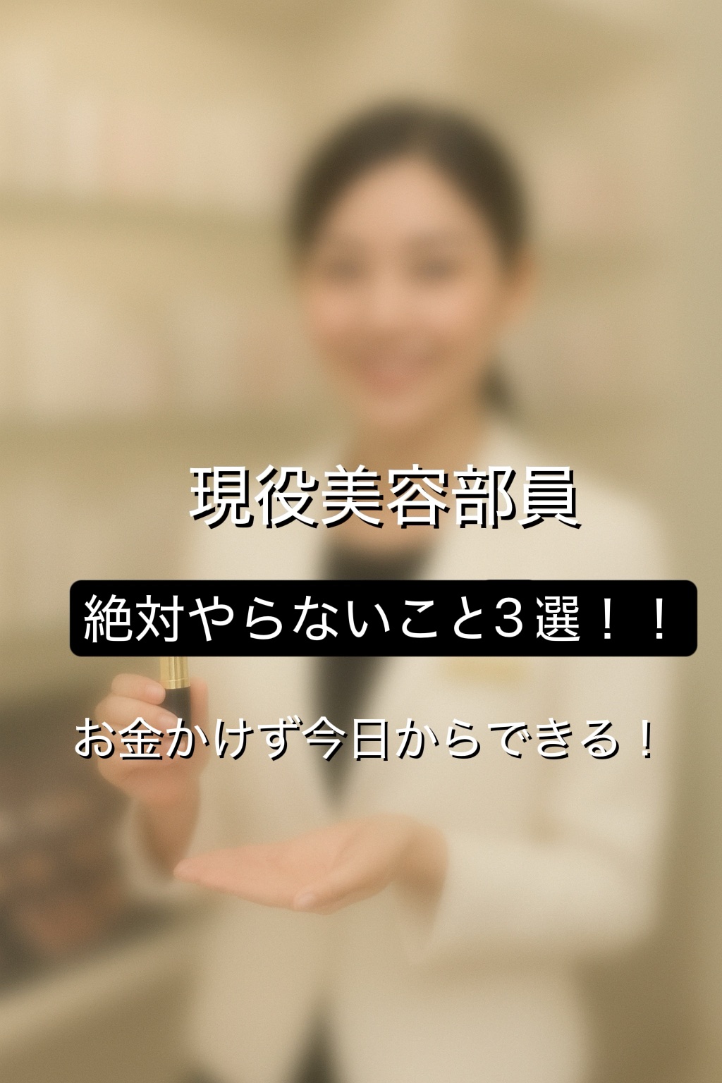 クレンジングタオル/ニトリ/フェイスオイルを使ったクチコミ（1枚目）