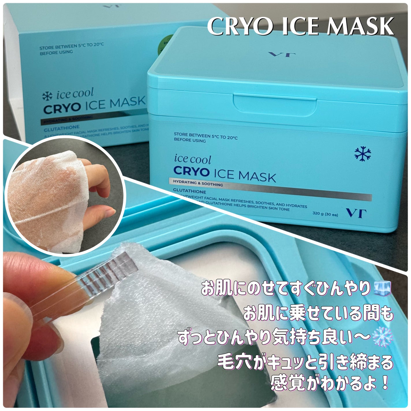 シカレチA エッセンス0.1/VT/美容液を使ったクチコミ(2枚目)