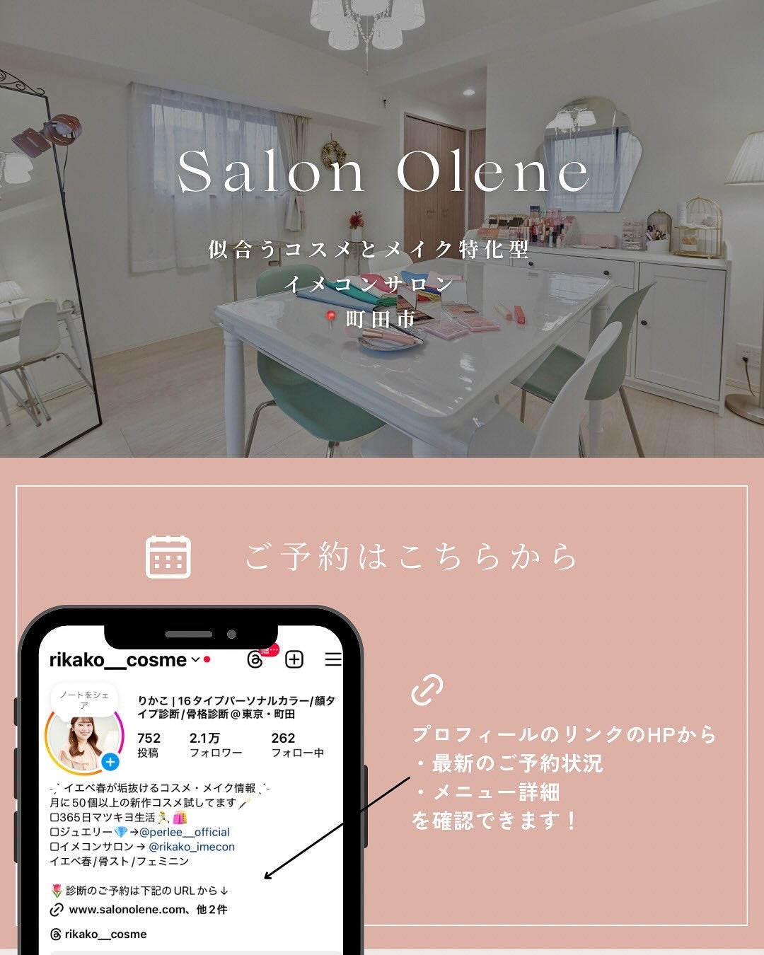 フィー 3Dボリューミンググロス/fwee/リップグロスを使ったクチコミ(10枚目)