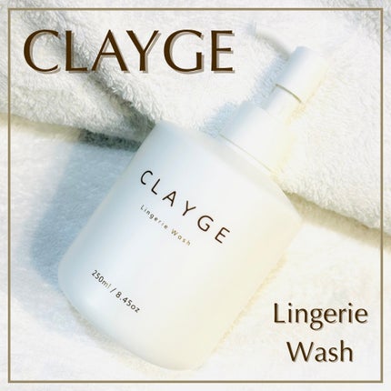 ランジェリーウォッシュ/CLAYGE/その他ランドリー用品を使ったクチコミ(1枚目)