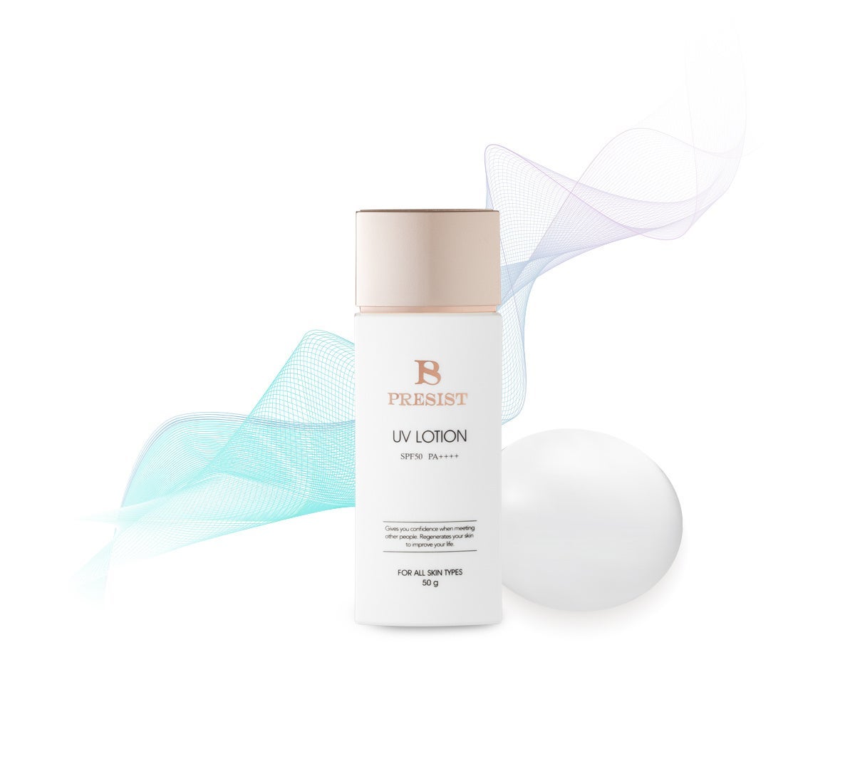 UVローション PRESIST