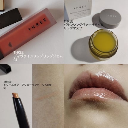 THREE ユナイテッドフルイドアイカラー/THREE/リキッドアイシャドウを使ったクチコミ(6枚目)