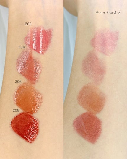 デュー ドロップ ティント/Coralhaze/リップティントを使ったクチコミ(4枚目)