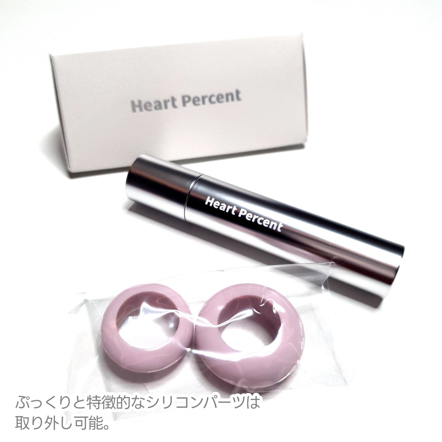 ドットオンムードワンウェイグロイティント/Heart Percent/リップティントを使ったクチコミ(3枚目)