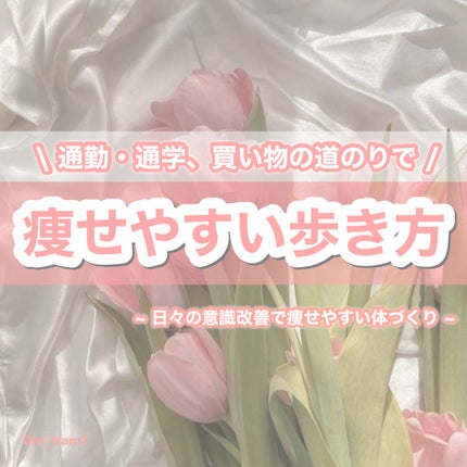 サントリー天然水/サントリー/ミネラルウォーターを使ったクチコミ(1枚目)