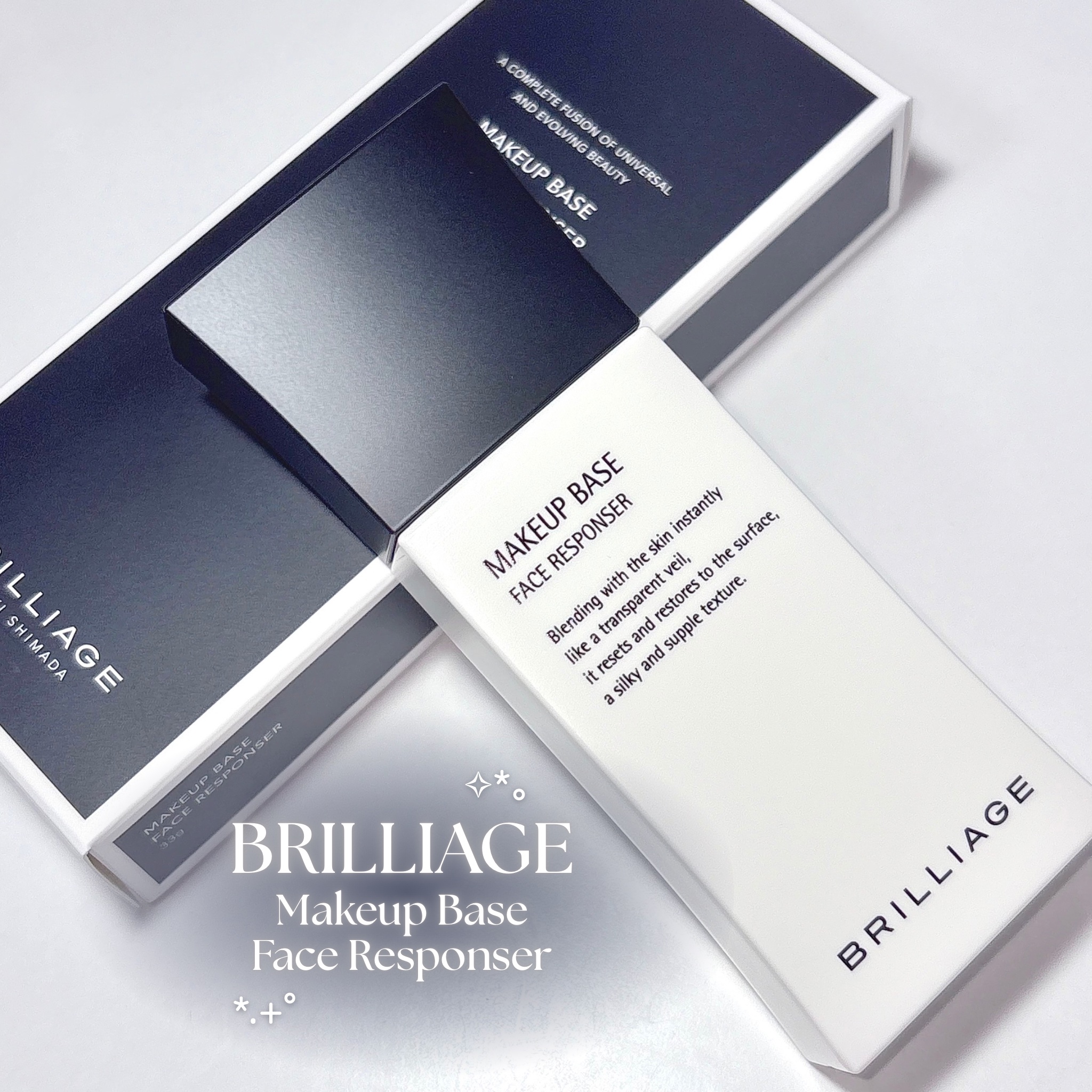 メイクアップベース フェイスレスポンサー/ブリリアージュ/化粧下地を使ったクチコミ（1枚目）