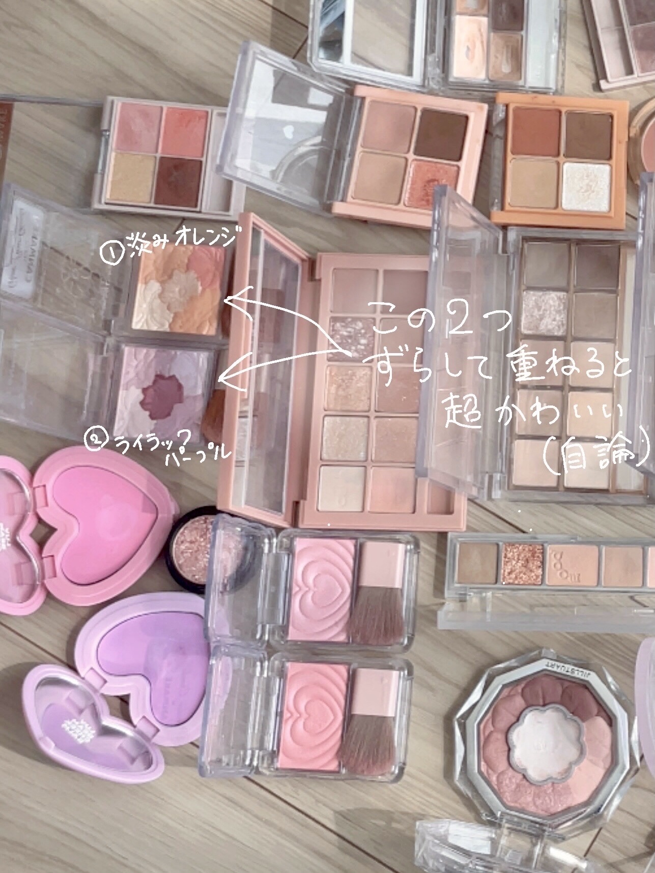 ラヴ ビーム チークバーム/lilybyred/ジェル・クリームチークを使ったクチコミ（1枚目）