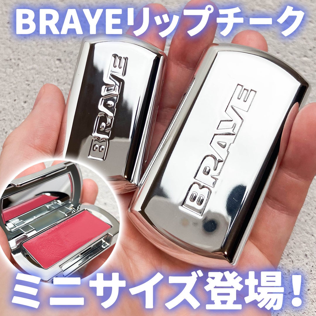 BRAYE LIPSLEEK/BRAYE/口紅を使ったクチコミ(1枚目)
