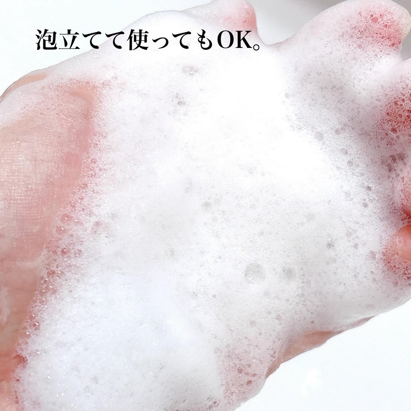 アーモンド モイスチャライジングシャワーオイル/L'OCCITANE/ボディソープを使ったクチコミ(4枚目)