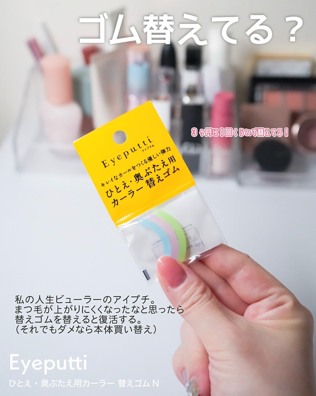 ライトリフレクティングセッティングパウダー プレスト N/NARS/プレストパウダーを使ったクチコミ(4枚目)