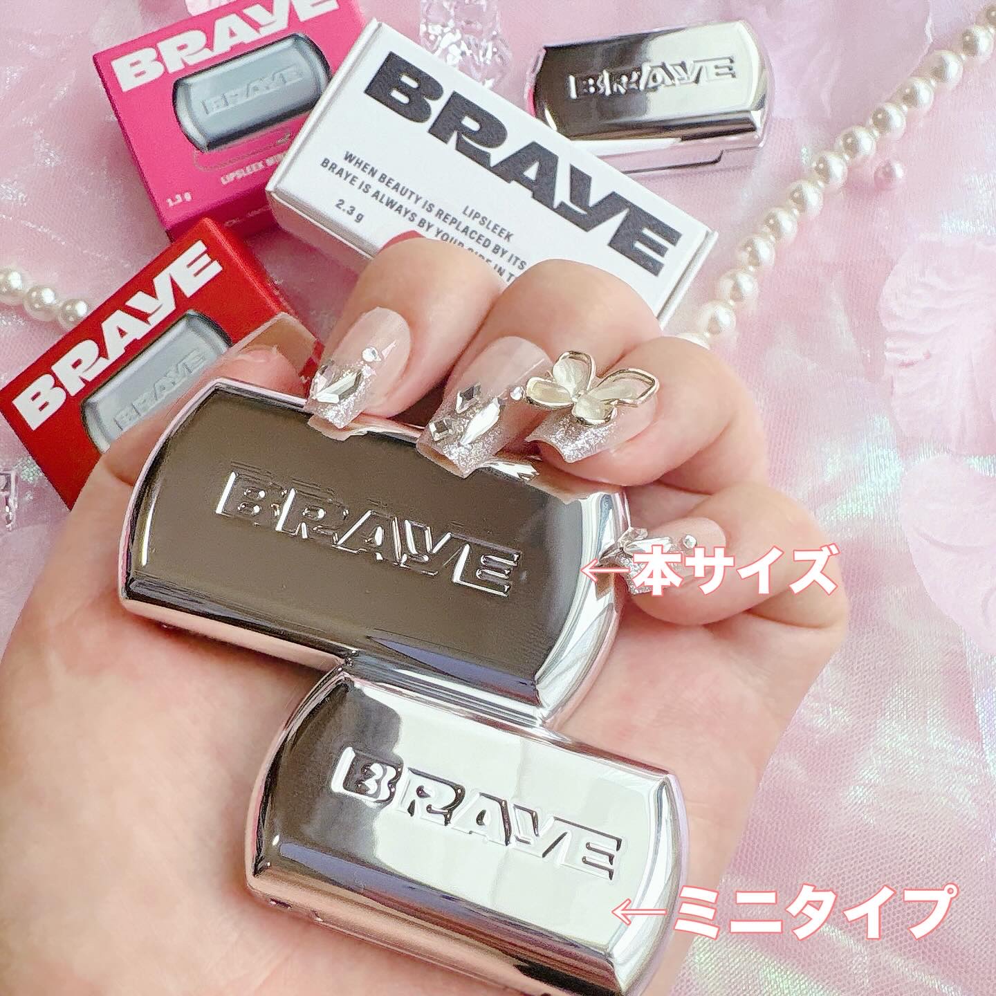 BRAYE LIPSLEEK/BRAYE/口紅を使ったクチコミ（2枚目）