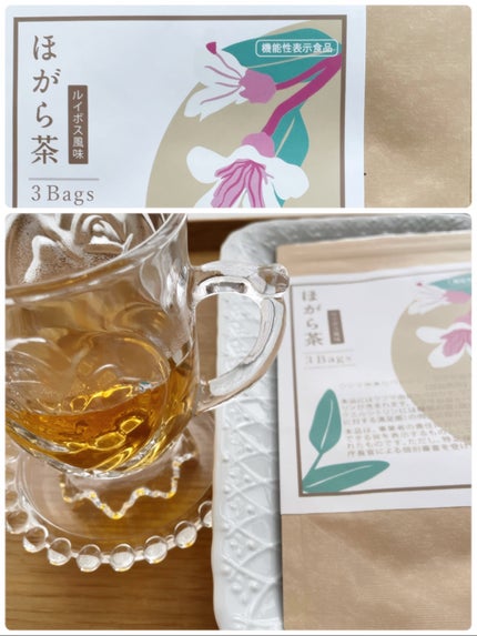 オーガニックコットン吸水ショーツ/Hogara/その他生理用品を使ったクチコミ(4枚目)