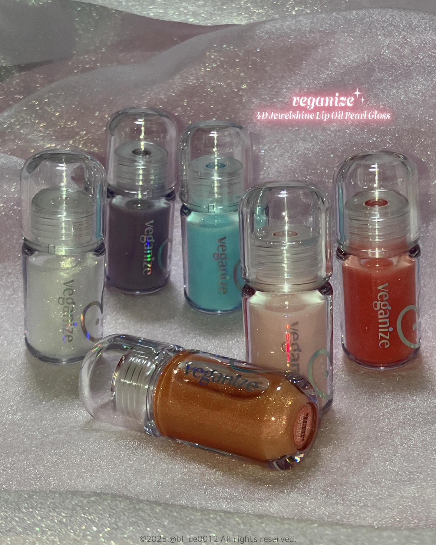 4Dジュエルシャインリップオイルパールグロス/Veganize/リップグロスを使ったクチコミ（2枚目）