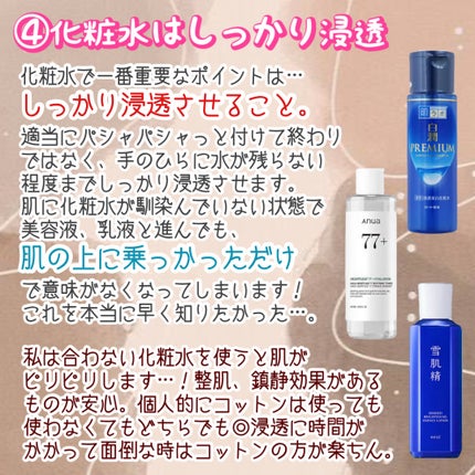 はちみつ洗顔石鹸/HACCI/洗顔石鹸を使ったクチコミ(5枚目)