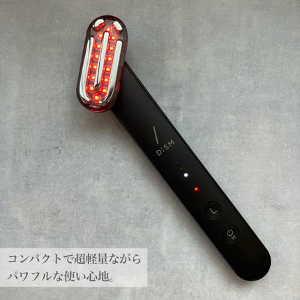 ディズム EMS EER メディスキンケアデバイス/DISM/美顔器・マッサージを使ったクチコミ(2枚目)