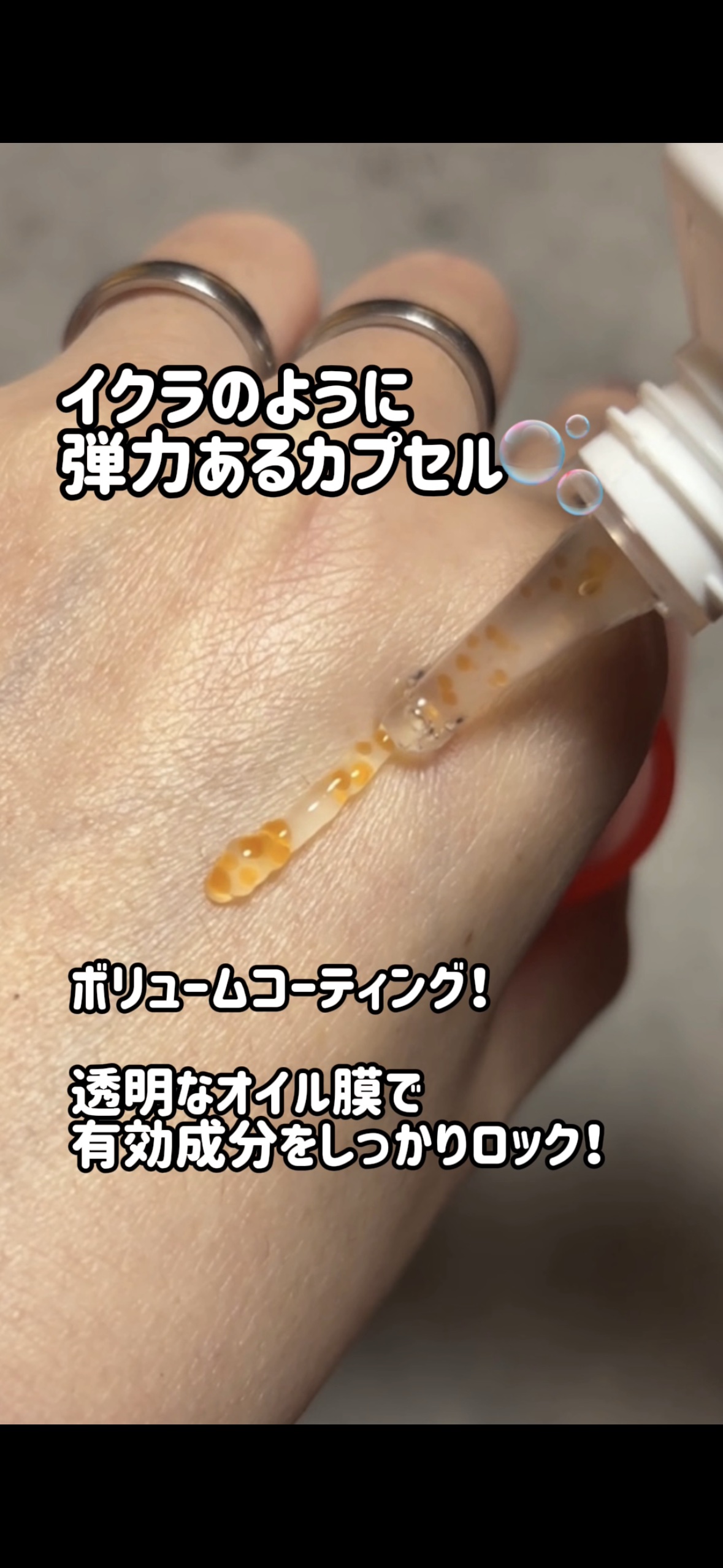 PDRNキューブクリーム/DPPR/フェイスクリームを使ったクチコミ（2枚目）