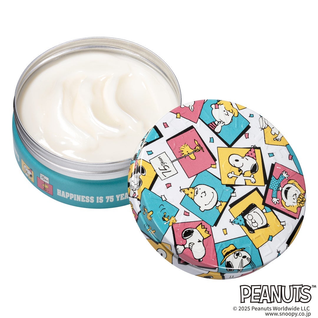 スチームクリーム <ピーナッツ> 75 ハピネス - WHITE -