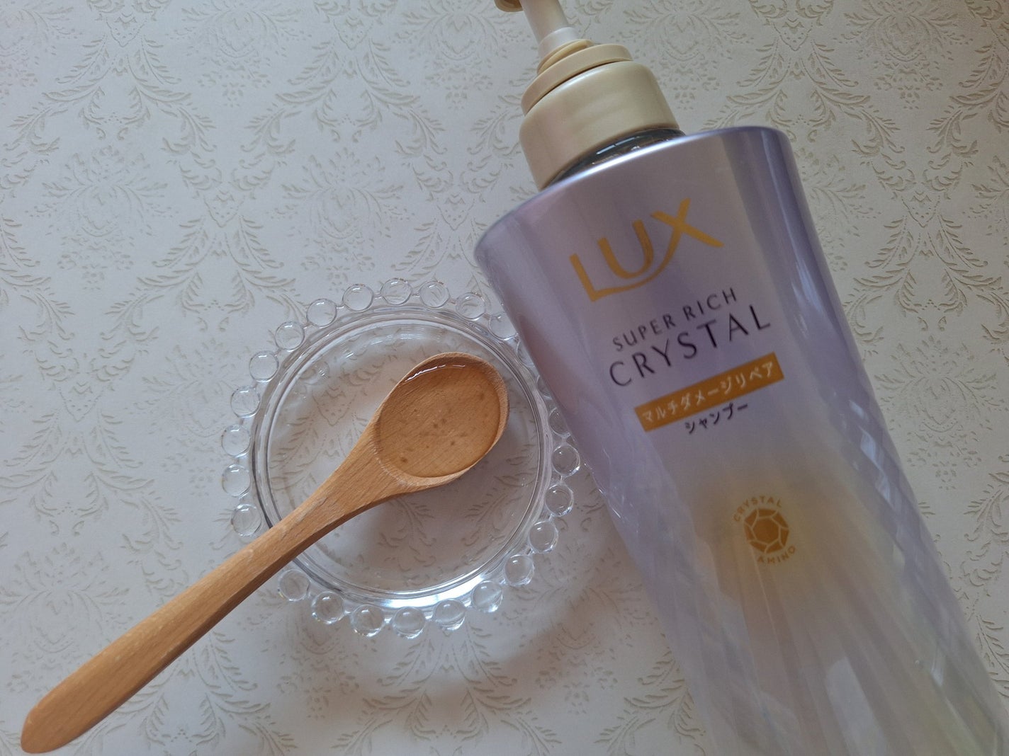 みきみきちゃま on LIPS 「今回ご紹介する商品は『ラックス スーパーリッチクリスタル マル..」(2枚目)