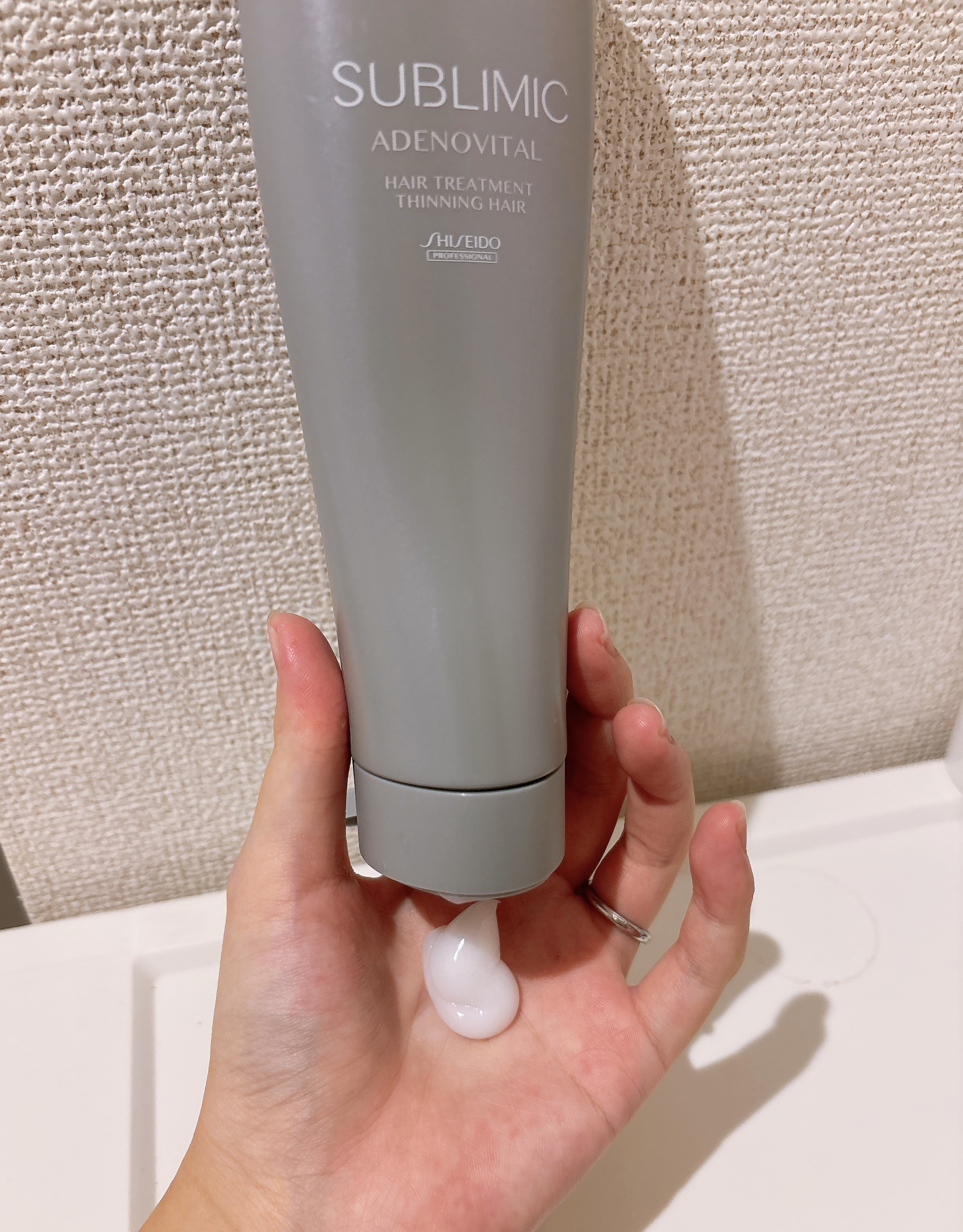 アデノバイタル ヘアトリートメント 250g/サブリミック/洗い流すヘアトリートメントを使ったクチコミ（2枚目）