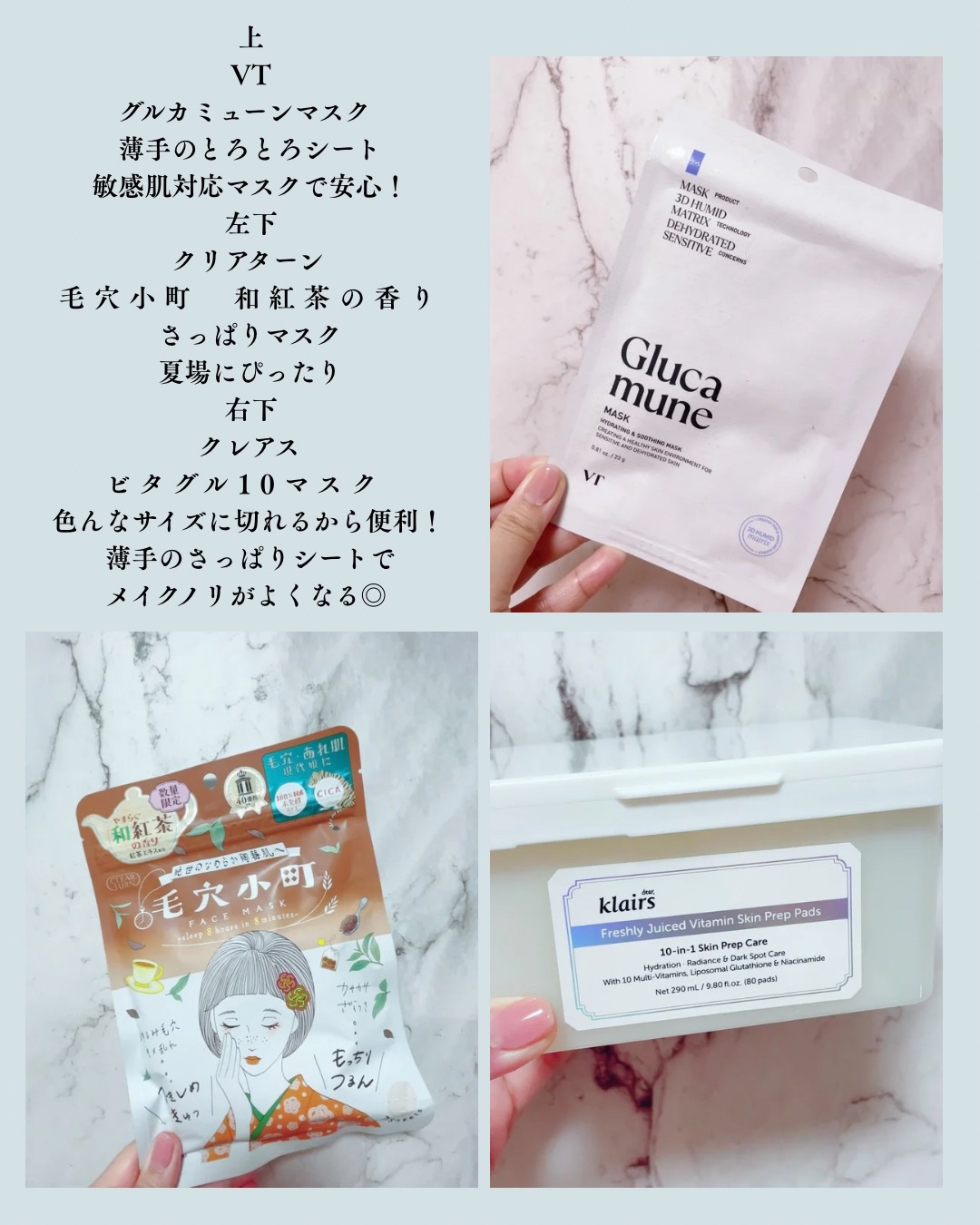 ヒアルロン酸モイスチャー ブラックマスク/我的心機/シートマスク・パックを使ったクチコミ（3枚目）