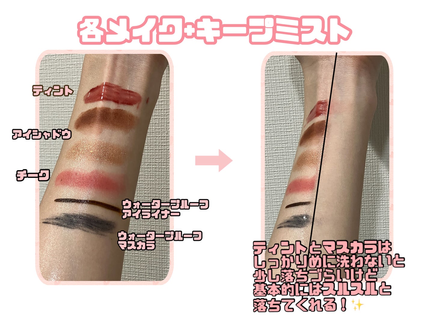 モイスチャライジング クレンジングオイル/CLAYGE/オイルクレンジングを使ったクチコミ(2枚目)