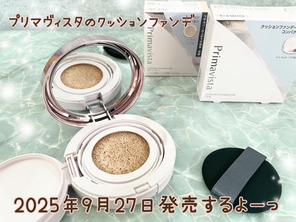 プリマヴィスタ グロウカバー クッション/プリマヴィスタ/クッションファンデーションを使ったクチコミ(2枚目)