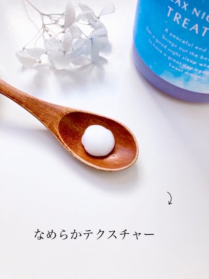 リラックスナイトリペア シャンプー/トリートメント/YOLU/シャンプー・コンディショナーを使ったクチコミ(7枚目)