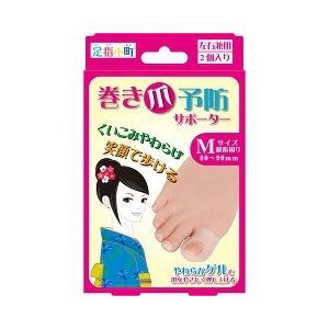 Mサイズ ( 2コ入 )